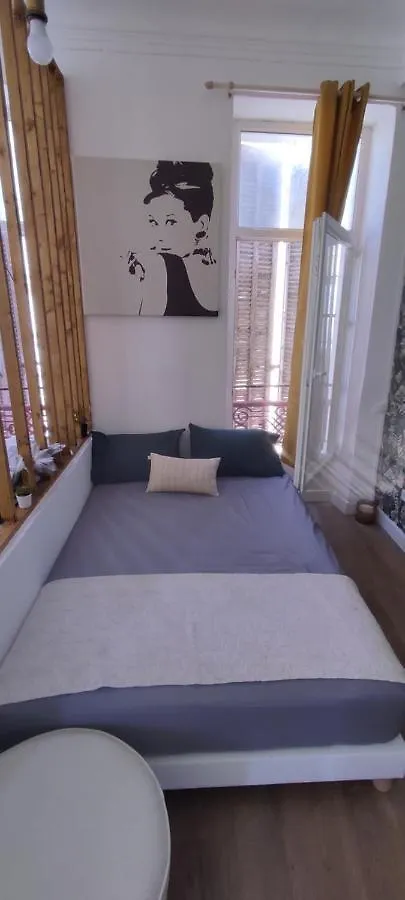 Appartement Coquet Coeur De Ville مارسيليا 0*,  فرنسا